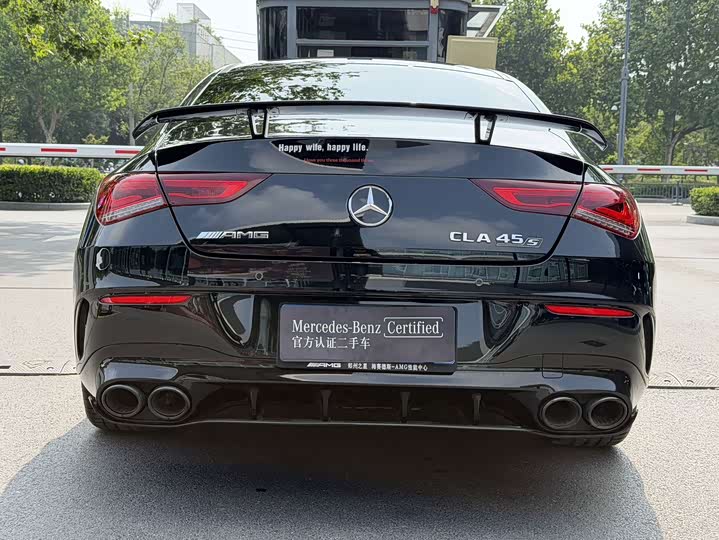 Mercedes-Benz CLA-Class AMG, 2022 — фото 6 из 9