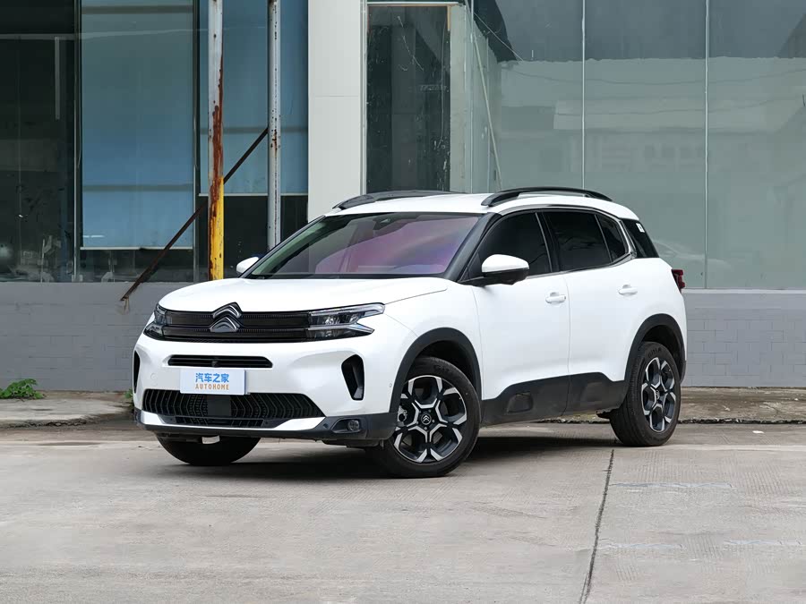 Citroen C5 Aircross 2023, 2026 — купить в Пензе под ключ