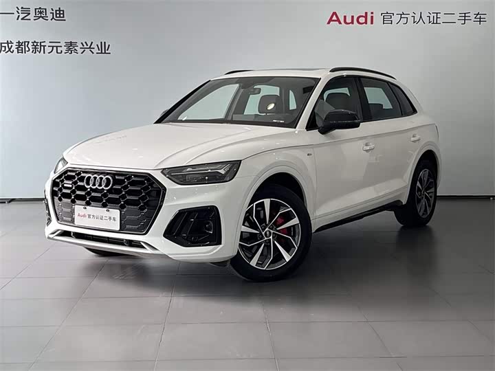 Audi Q5L, 2023 — купить в Самаре под ключ