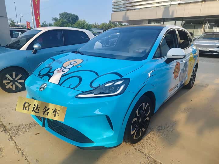 MG Motor 4 EV, 2025 — купить в Туле под ключ