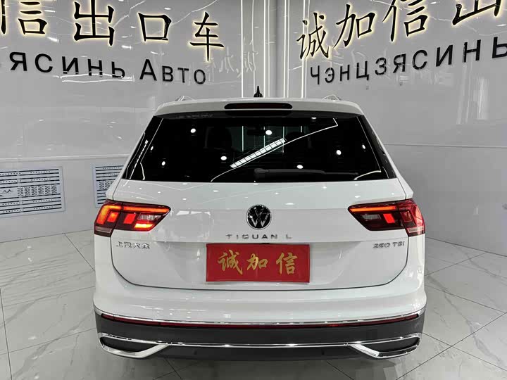 Volkswagen Tiguan L Pro, 2022 — фото 4 из 9