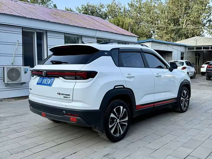 Changan CS35 Plus, 2023 — фото 7 из 9