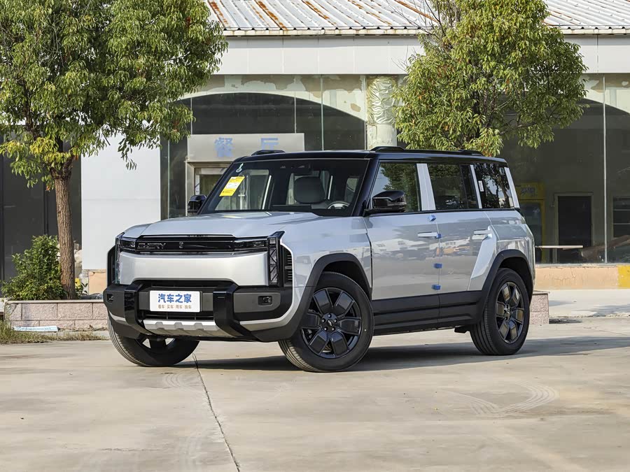 Chery Fulwin X3 Plus, 2026 — купить в Пензе под ключ