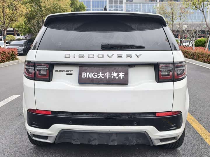 Land Rover Discovery Sport, 2022 — фото 5 из 9