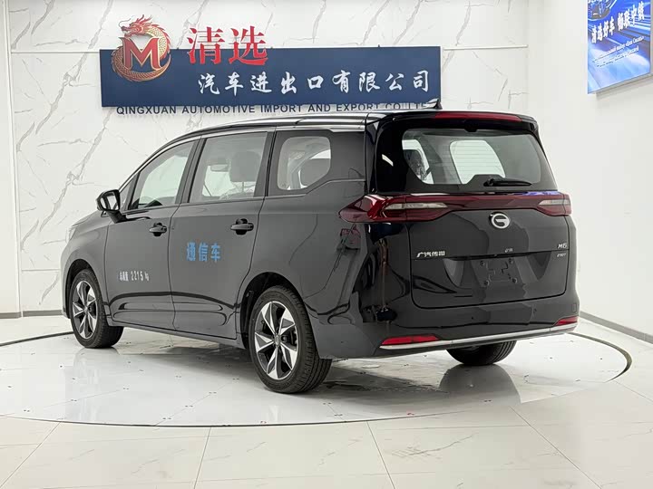 GAC Trumpchi M6, 2022 — фото 4 из 9