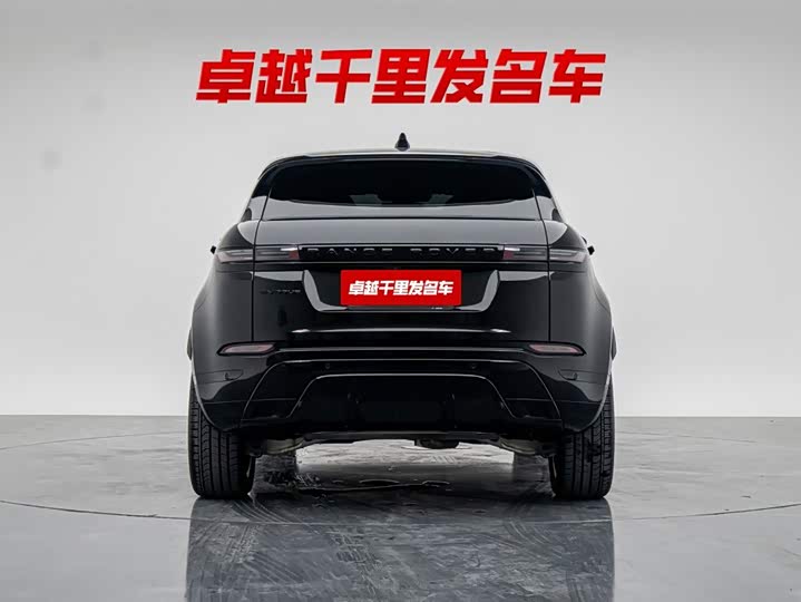 Land Rover Range Rover Evoque L, 2024 — фото 6 из 9