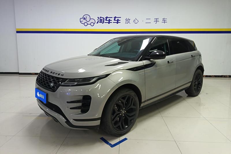 Land Rover Range Rover Evoque L, 2021 — купить в Санкт-Петербурге под ключ