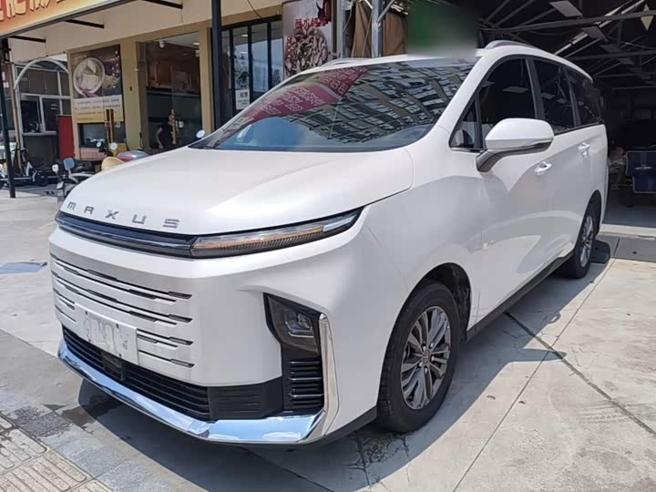 Maxus G50 Hybrid, 2025 — фото 2 из 9