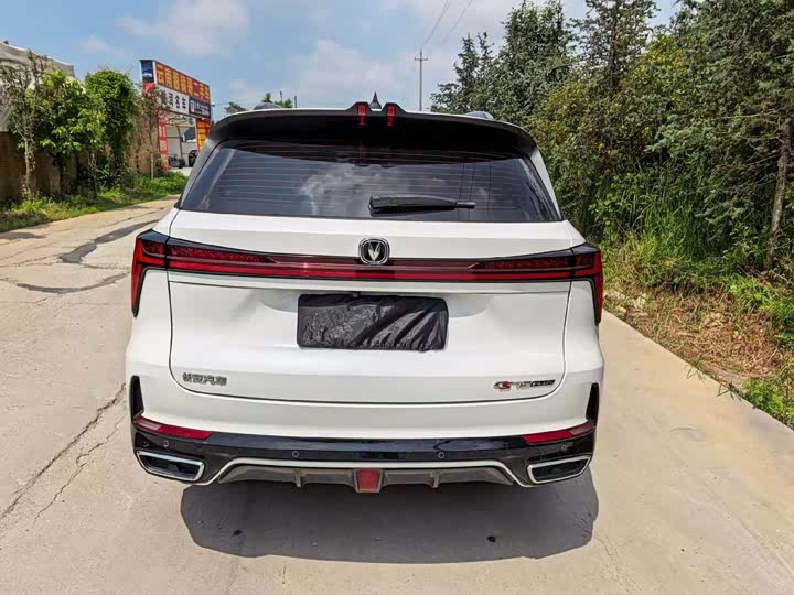 Changan CS75 Plus, 2023 — фото 8 из 9