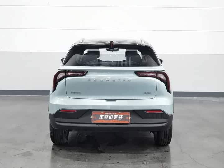 Geely Geometry E Firefly, 2023 — фото 4 из 9