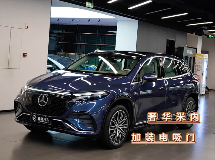 Mercedes-Benz EQS SUV, 2023 — купить в Санкт-Петербурге под ключ