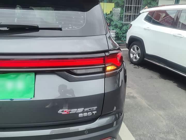 Changan CS35 Plus, 2022 — фото 8 из 9