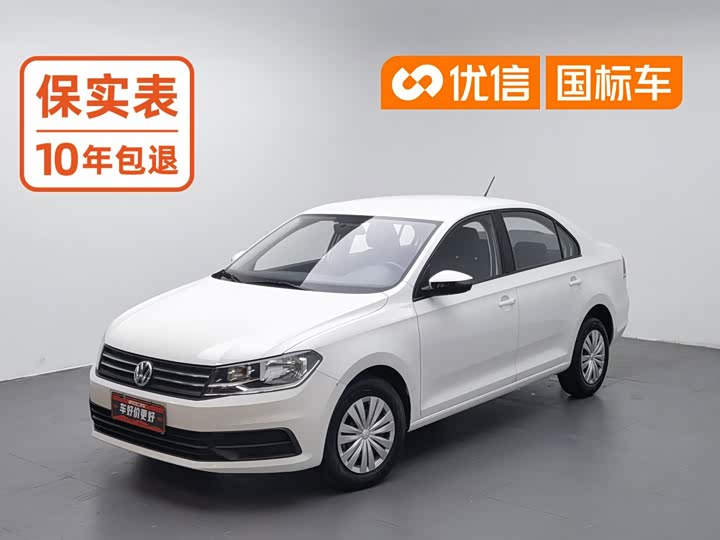 Volkswagen Santana, 2022 — купить в Санкт-Петербурге под ключ