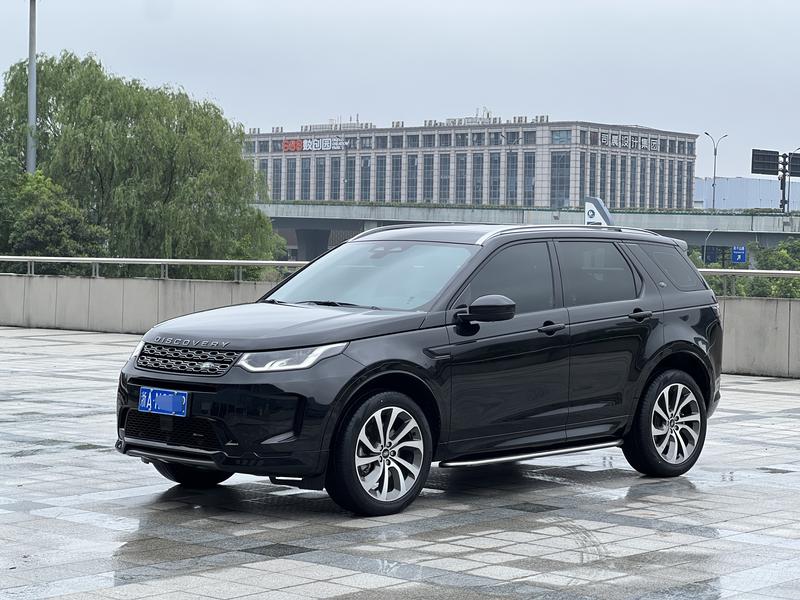 Land Rover Discovery Sport, 2023 — купить в Санкт-Петербурге под ключ