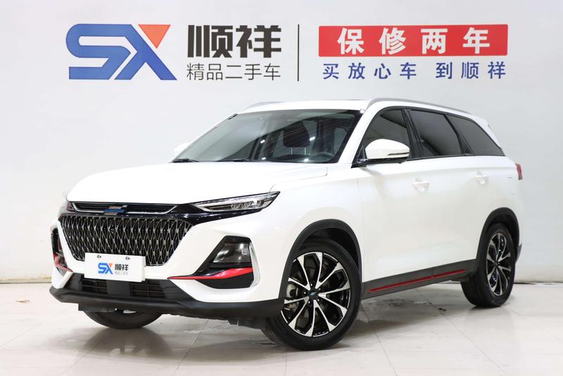 Changan Oshan X7 Plus, 2023 — купить в Костроме под ключ