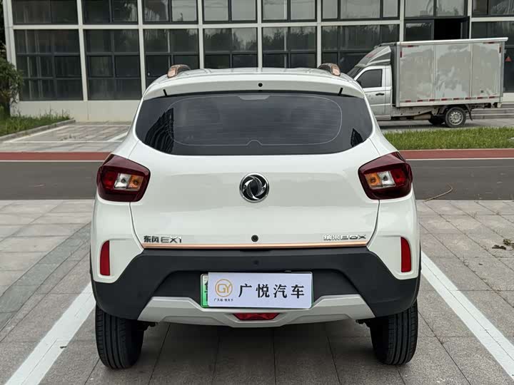 Dongfeng Yipai Nano EX1, 2023 — фото 8 из 9