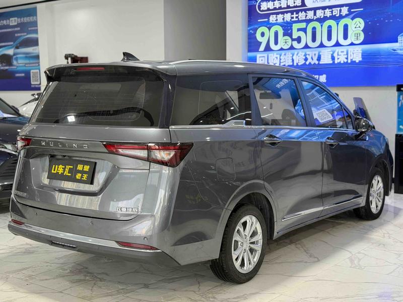 Wuling Jiachen, 2023 — фото 6 из 10