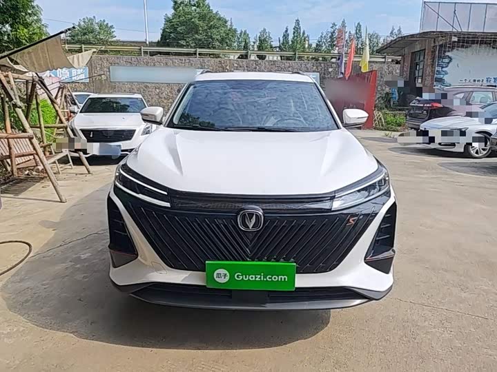 Changan CS75 Plus, 2022 — фото 3 из 9