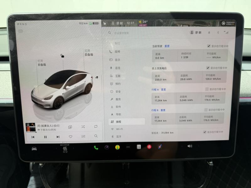 Tesla Model Y, 2024 — фото 9 из 12