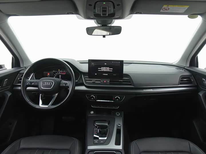 Audi Q5L, 2023 — фото 7 из 9