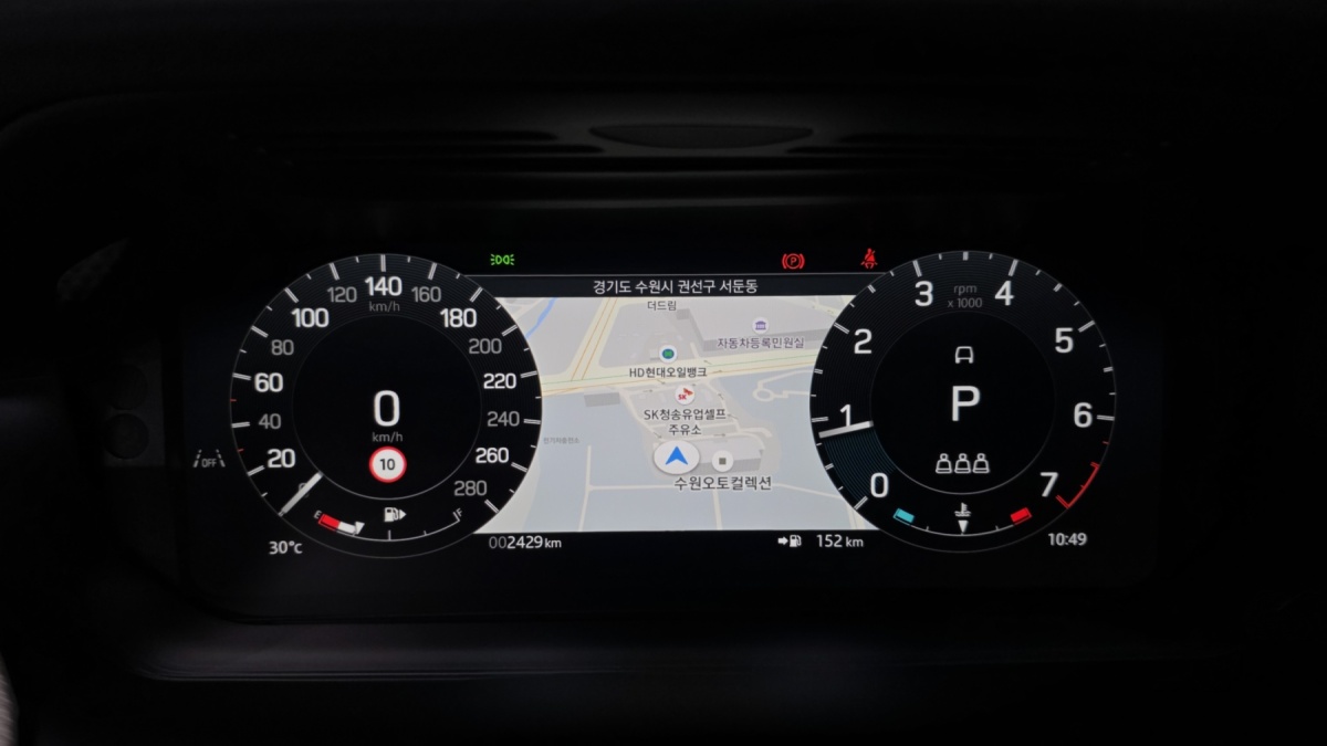 Land Rover Discovery Sport, 2025 — фото 8 из 12
