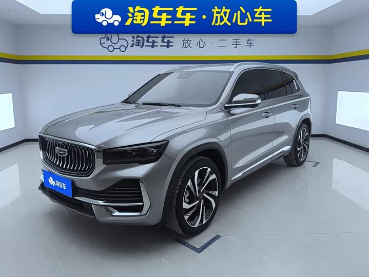 Geely Monjaro, 2024 — купить в Владимире под ключ
