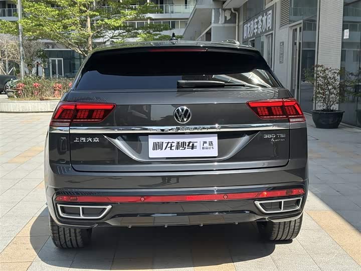 Volkswagen Teramont X, 2022 — фото 7 из 9
