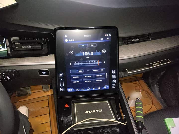 Hyundai Custo, 2021 — фото 6 из 12