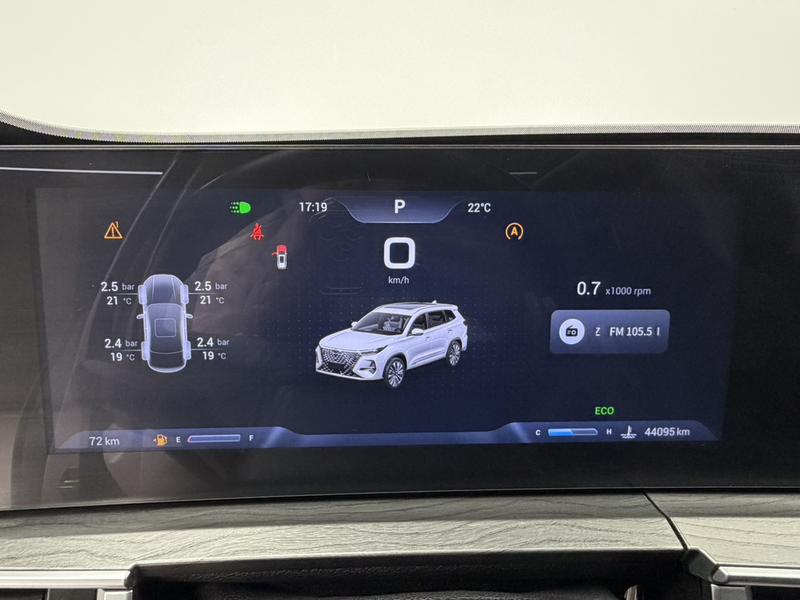 Chery Tiggo 8 Pro, 2024 — фото 10 из 12