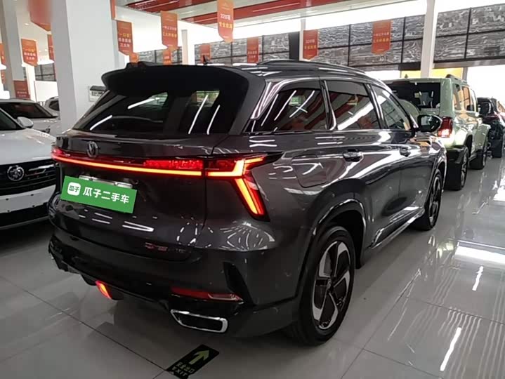Changan CS75 Plus iDD, 2025 — фото 7 из 9
