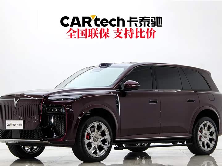 Voyah Taishan X8, 2026 — купить в Самаре под ключ