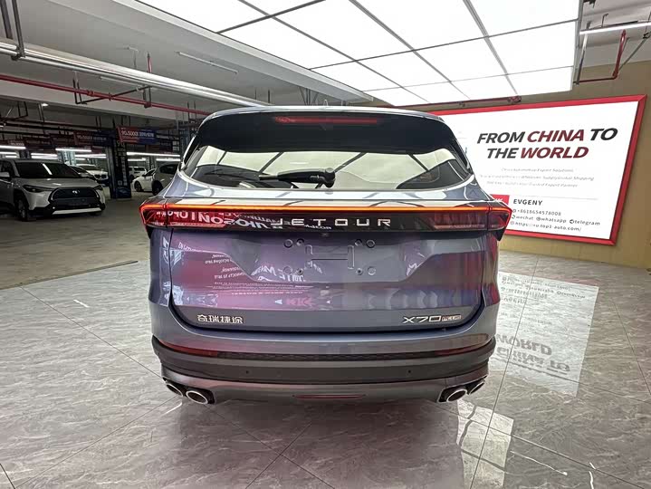 Jetour X70 Plus, 2022 — фото 6 из 9