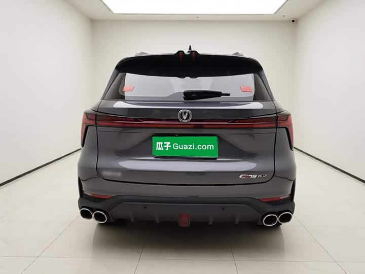 Changan CS75 Plus, 2022 — фото 5 из 9