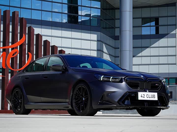 BMW M5 Hybrid, 2025 — фото 4 из 5
