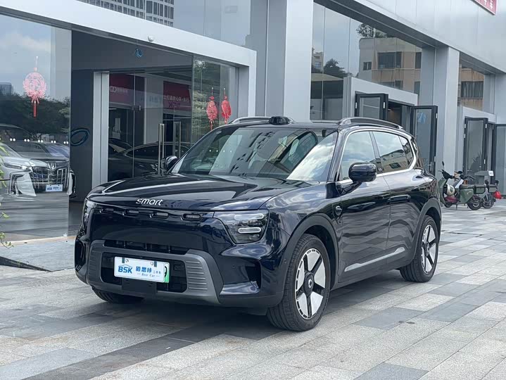 Smart #5, 2025 — купить в Рязани под ключ