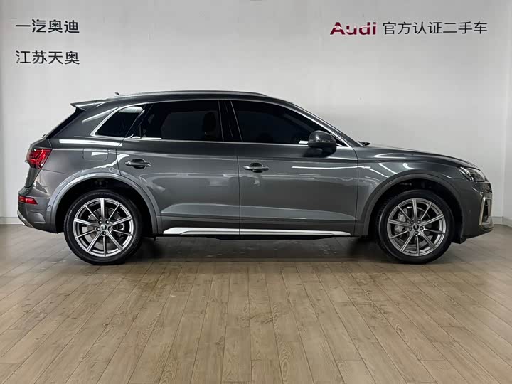 Audi Q5L, 2022 — фото 3 из 9