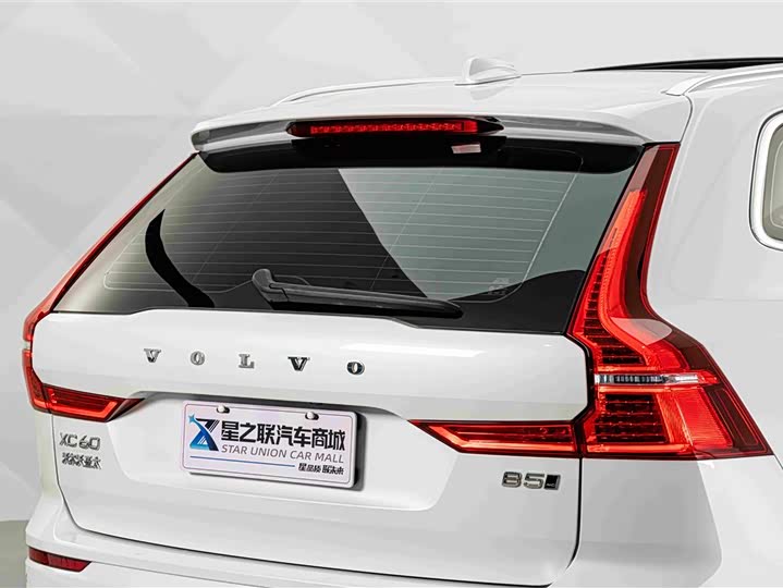 Volvo XC60, 2023 — фото 8 из 9