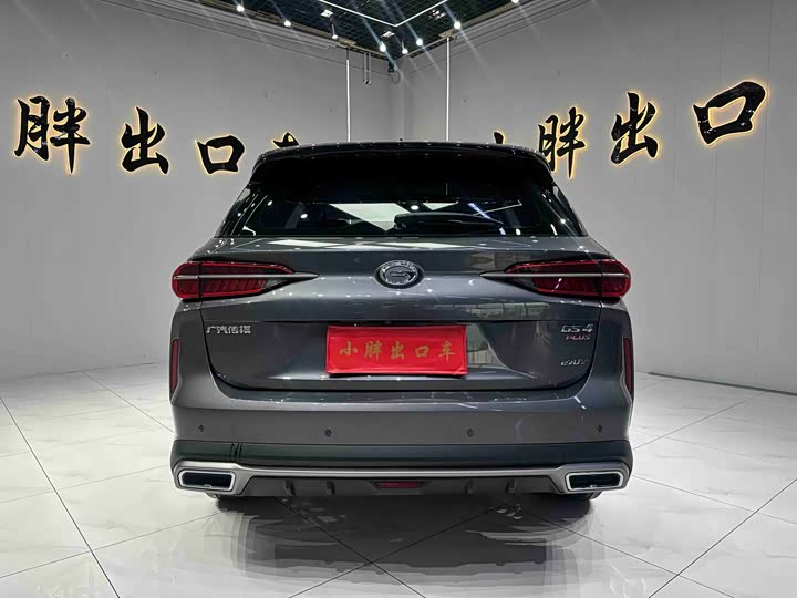 GAC Trumpchi GS4 Plus, 2021 — фото 5 из 9