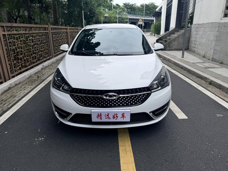Chery Arrizo 5, 2023 — фото 2 из 9