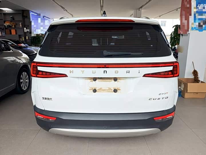 Hyundai Custo, 2023 — фото 6 из 9