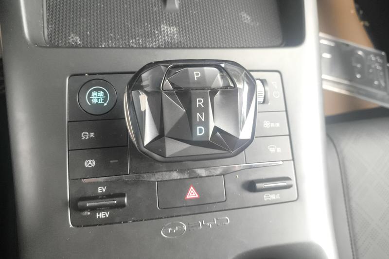 BYD Qin Plus, 2025 — фото 10 из 12