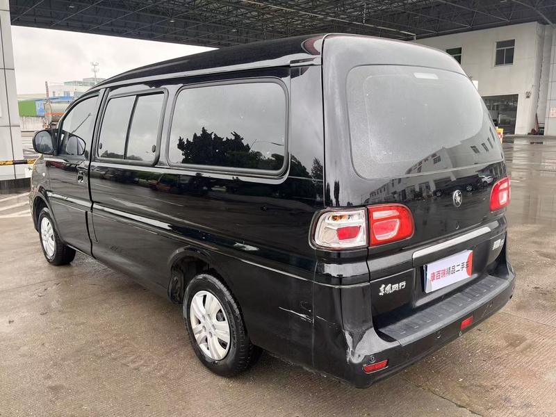 Dongfeng Forthing Lingzhi M5, 2023 — фото 5 из 12