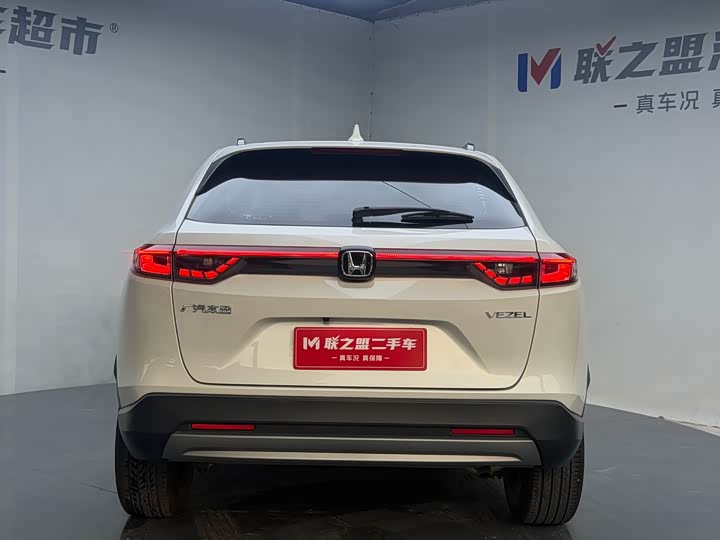 Honda Vezel, 2023 — фото 5 из 9