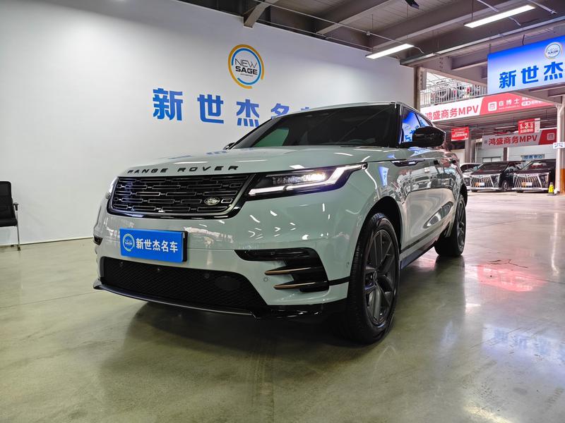 Land Rover Range Rover Velar, 2024 — купить в Саранске под ключ