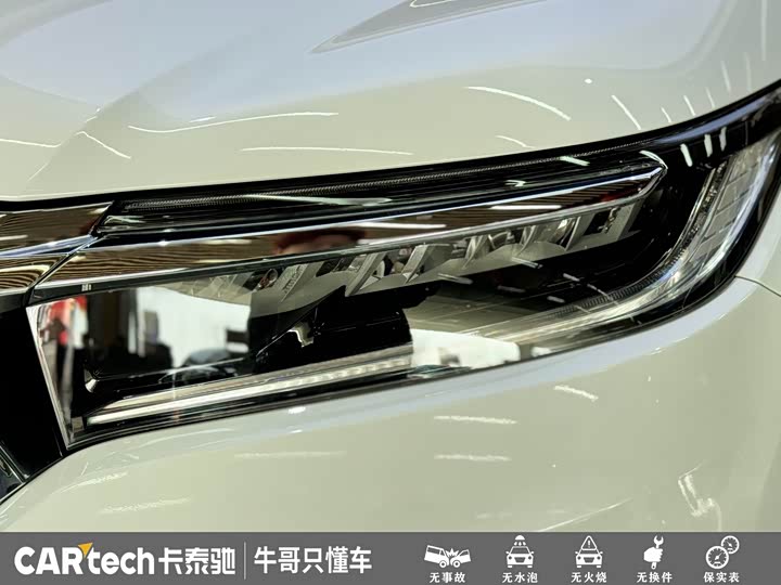 Honda Avancier, 2023 — фото 6 из 9