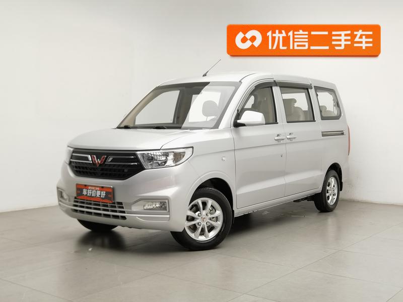 Wuling Hongguang V, 2023 — купить в Липецке под ключ