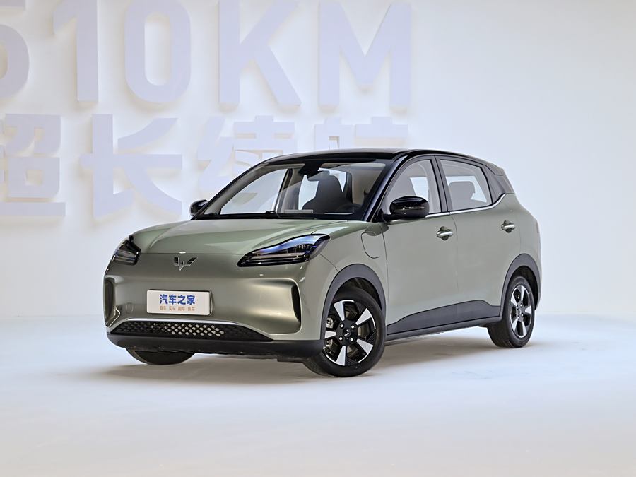 Wuling Bingo Plus, 2026 — купить в Воронеже под ключ