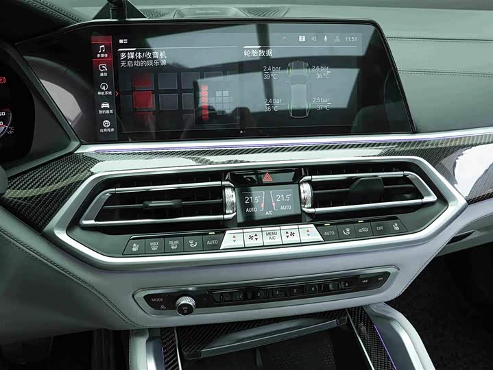 BMW X6 M, 2022 — фото 9 из 9