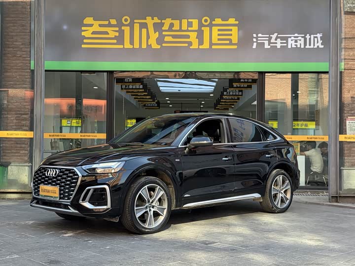 Audi Q5L Sportback, 2022 — купить в Рязани под ключ