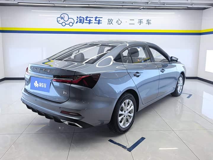 Roewe i5, 2025 — фото 3 из 9